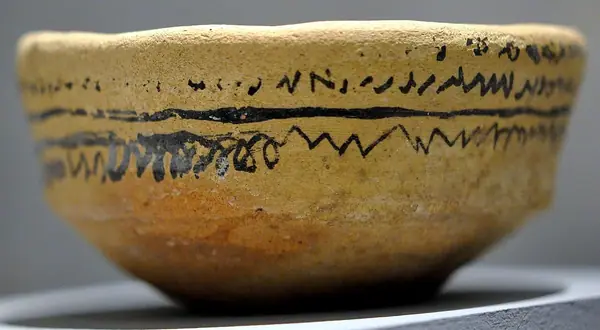 Side view. Incantation bowl from Iraq, Aramaic inscription. 4th to 7th century CE. Sulaymaniyah Museum, Iraqi Kurdistan