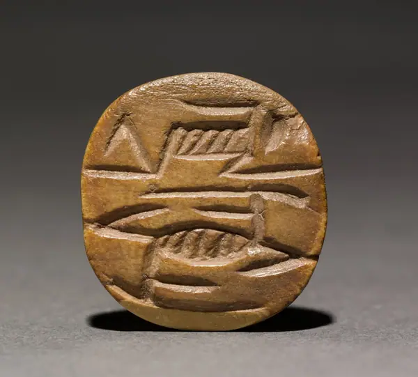 Seal Amulet