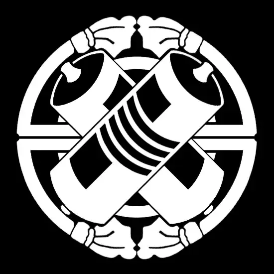 Narikoma-ya Gion-mamori inverted