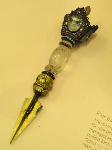 Kīla (phur-ba), Ming dynasty 1506-1522 - AMNH