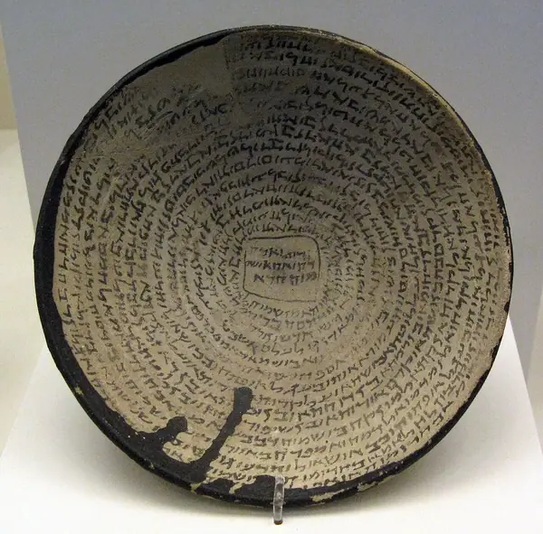 Egyptian Antiquities