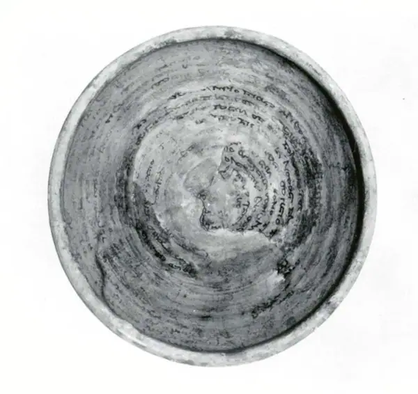 Incantation bowl with Mandaic inscription