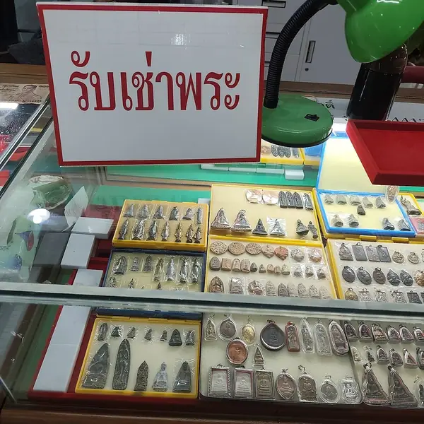 Thai Buddha amulet