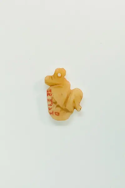 Uraeus Amulet