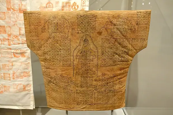Talismanic shirt, Burma, probably Mandalay, 19th century AD, cotton