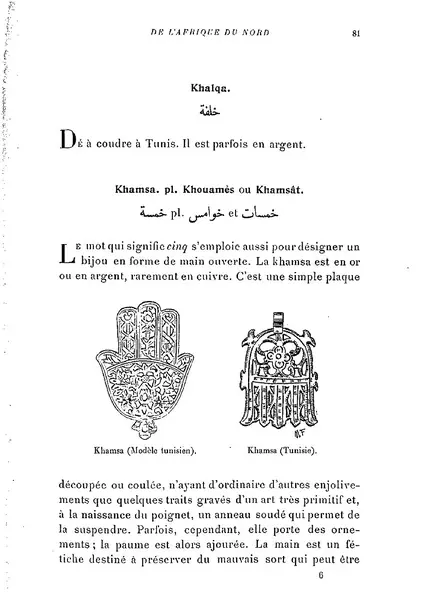 Dictionnaire des bijoux de l'Afrique (...)Eudel Paul Khamsa