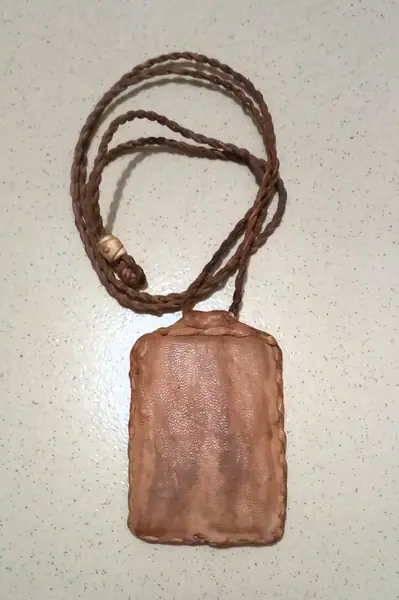 Amulet for Charisma and Protection in Northern Ghana