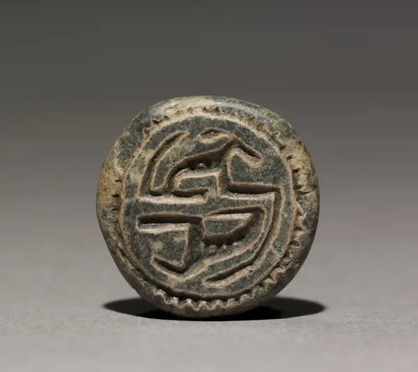 Seal Amulet