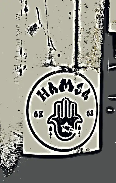 Stickers in Ashdod, September 2024
