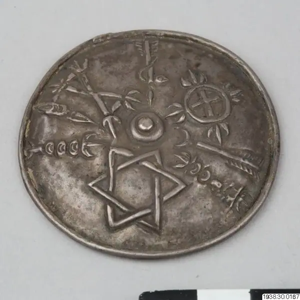 amulet, amulet, pupuk