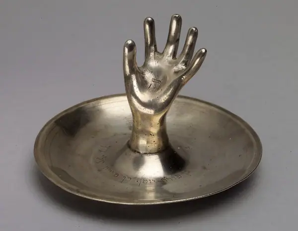 Jewish amulet plate