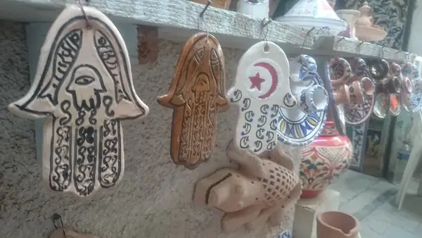 خمسة