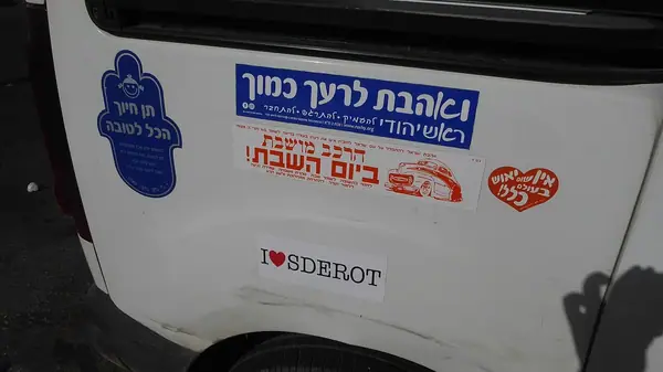 Stickers in Petah Tikva, May 2024