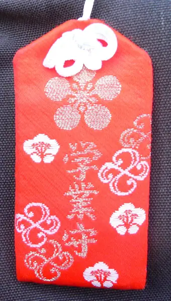 Amulette-japonaise