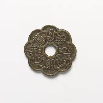 Coin charm, eight-lobed, cast and pierced brass, Korea, Late Joseon dynasty, 1850-1900