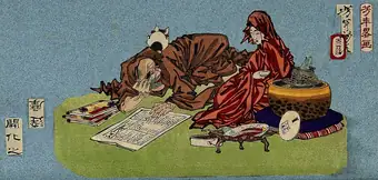 A male and female 'daruma' in a domestic setting, the man re