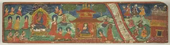 One of a Pair of Magical Charms (Dharani) Manuscript Covers