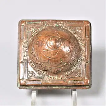 Yantra, Nepal, 18th-19th century