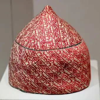 Talismanic cap with Quaranic inscription