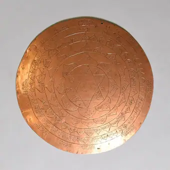 Plateau, slightly convex, inscriptions; Religion, copper, engraved, India