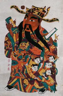 A Chinese lucky charm decoration of of a scholar with scrolls and with children at his feet. Colour woodcut by a Chinese artist.