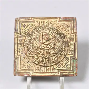 Yantra, Nepal, 18th-19th century