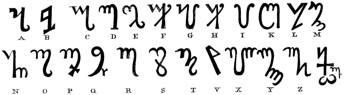 The Theban alphabet, Barrett's version