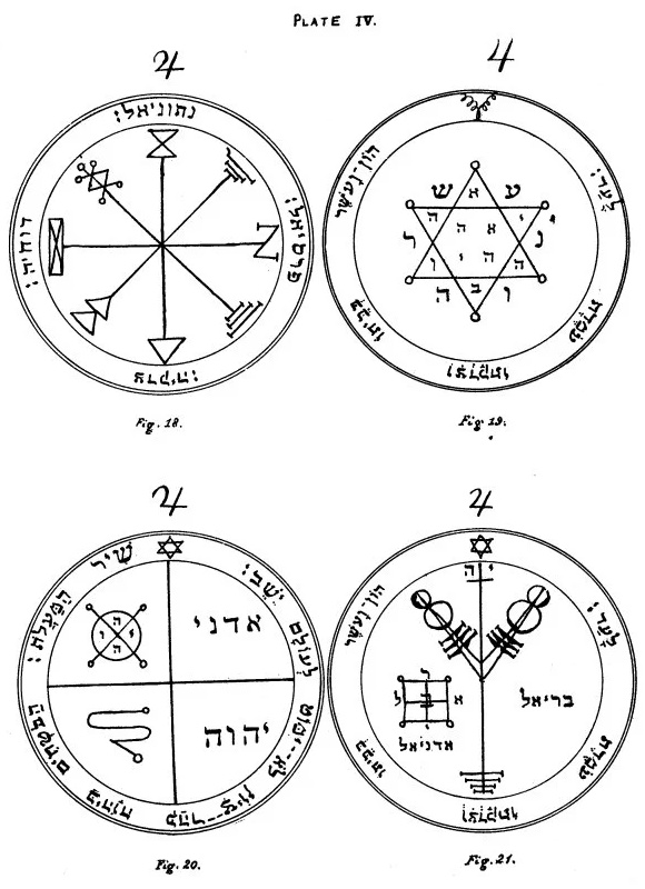 The Pentacles of Jupiter