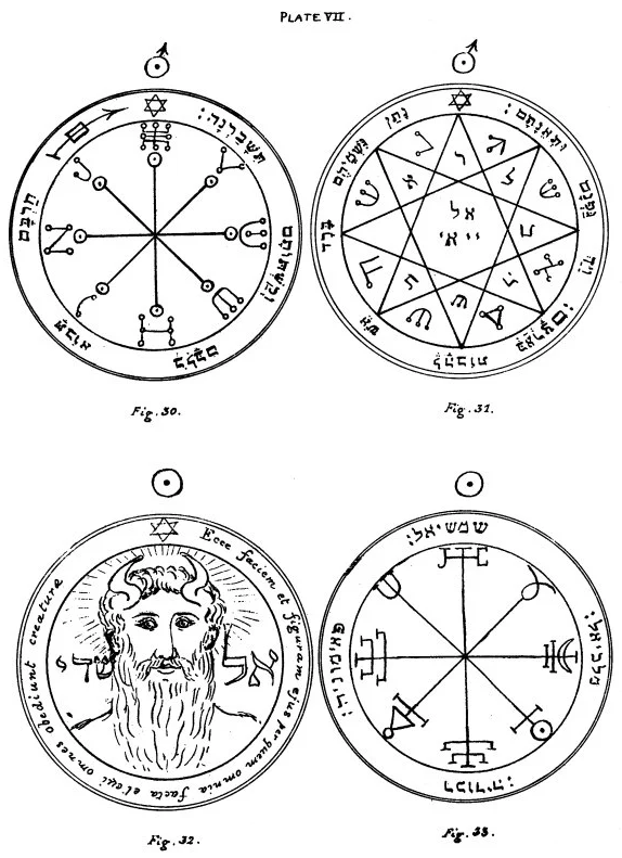 The Pentacles of Mars and the Sun
